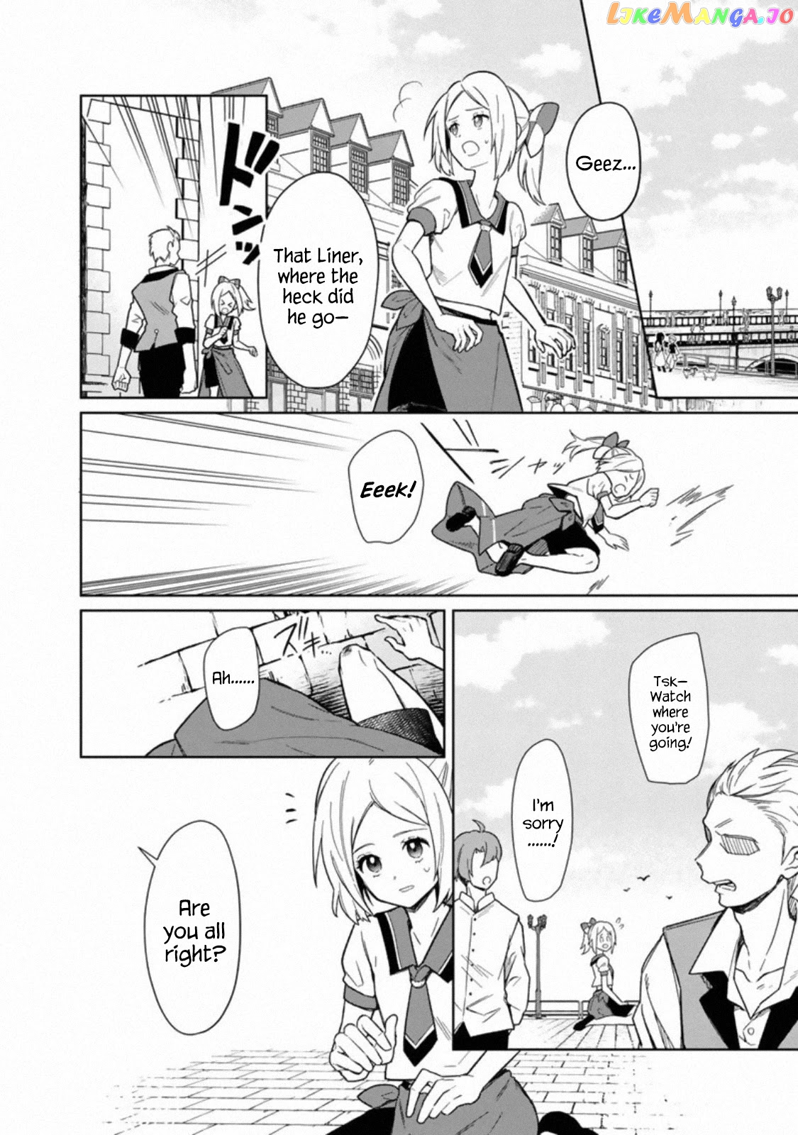 My Death Flags Show No Sign Of Ending chapter 25 - page 12
