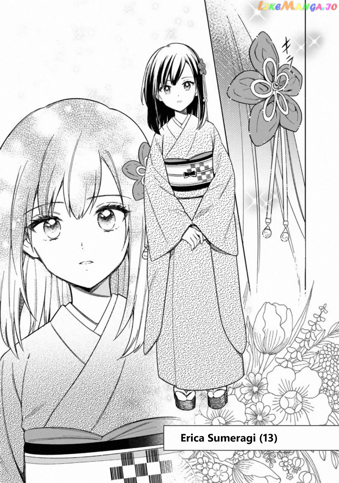 My Death Flags Show No Sign Of Ending chapter 25 - page 13