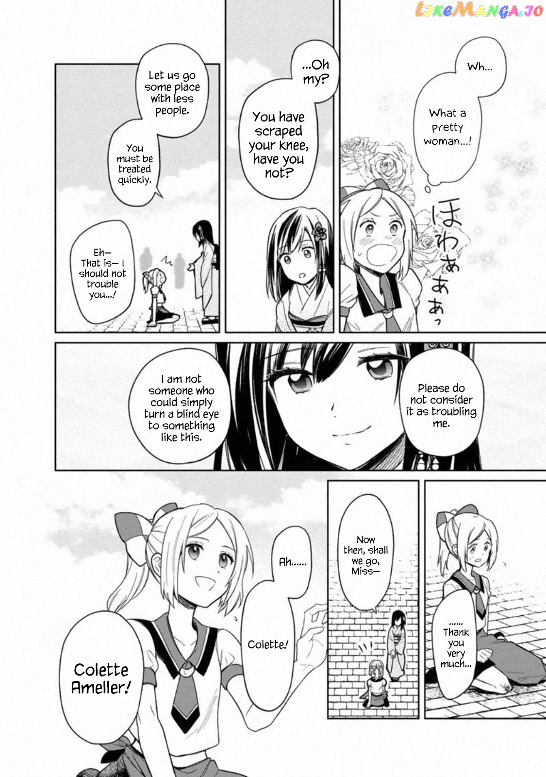 My Death Flags Show No Sign Of Ending chapter 25 - page 14