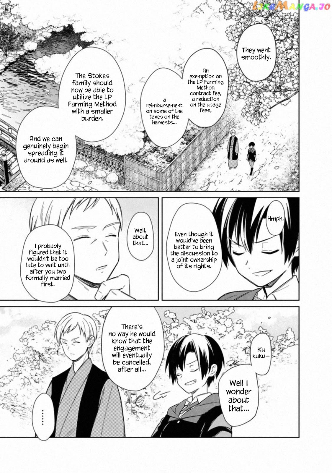 My Death Flags Show No Sign Of Ending chapter 25 - page 3
