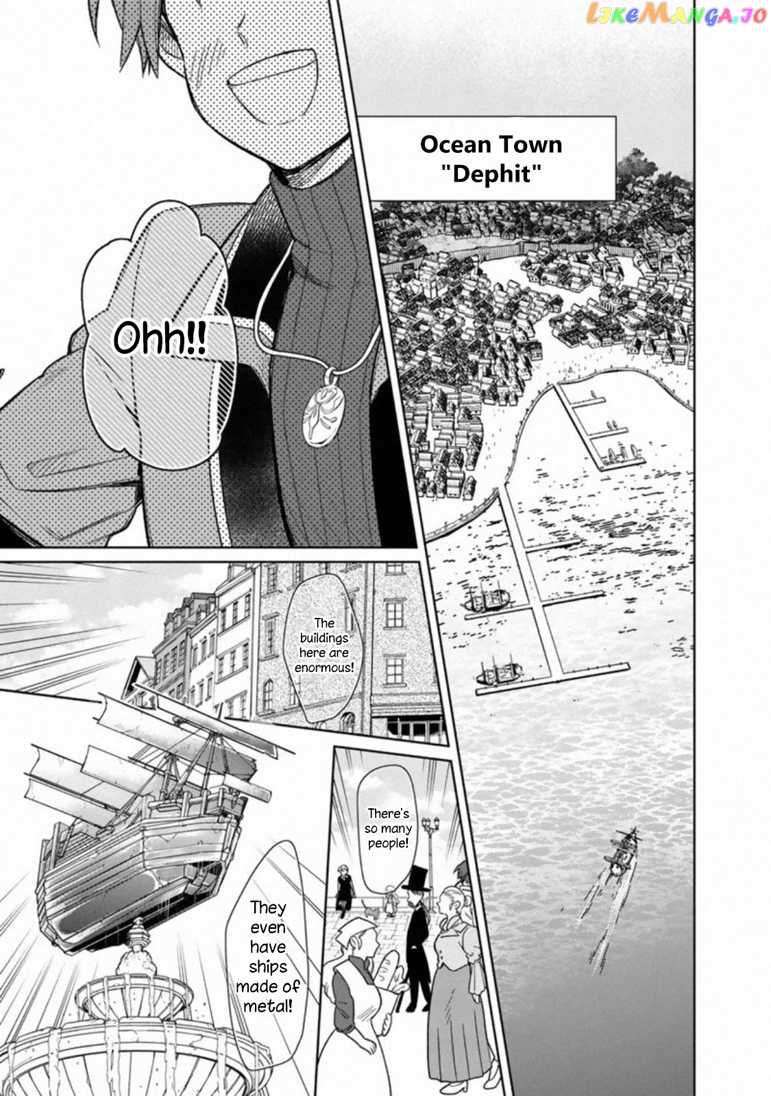 My Death Flags Show No Sign Of Ending chapter 25 - page 9