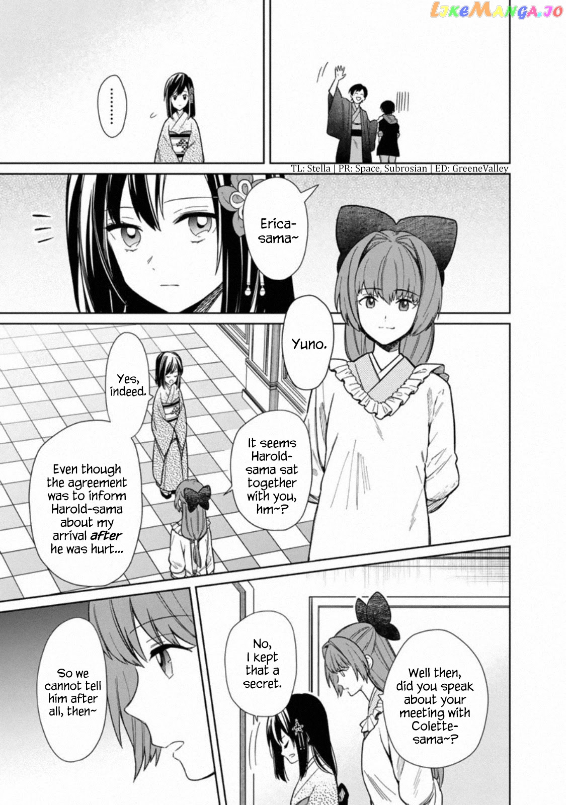 My Death Flags Show No Sign Of Ending chapter 26 - page 5
