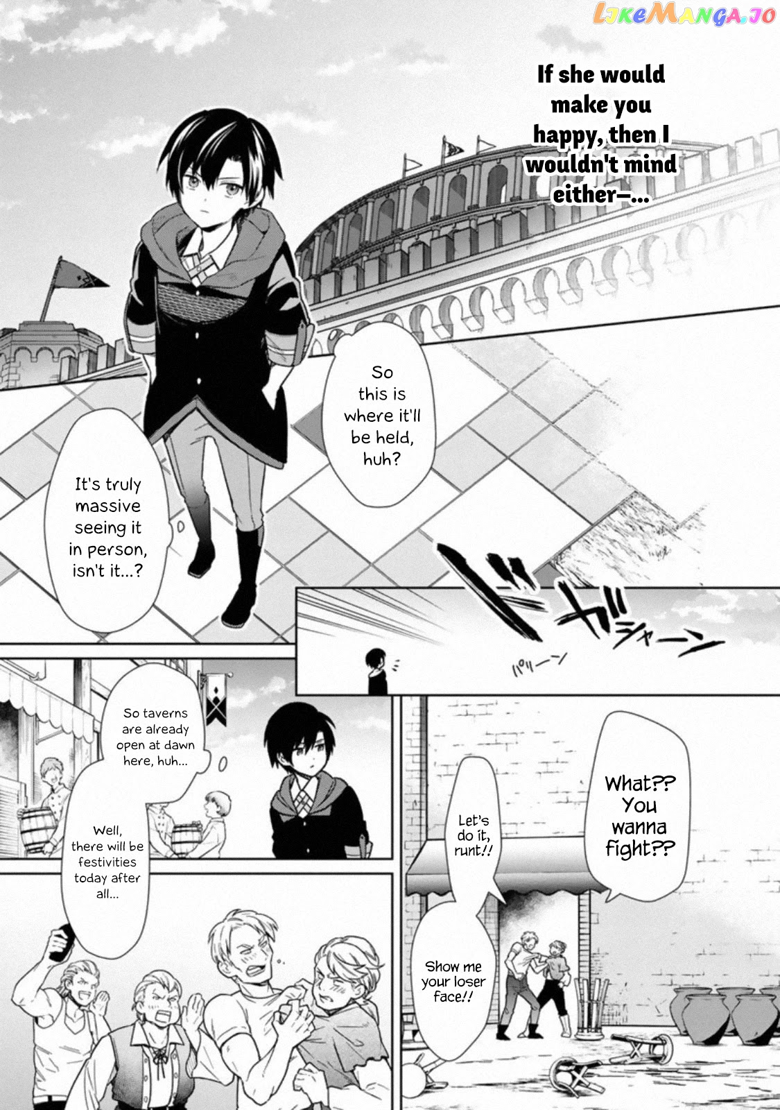 My Death Flags Show No Sign Of Ending chapter 26 - page 9