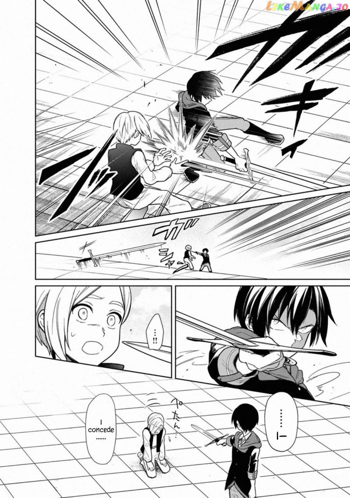 My Death Flags Show No Sign Of Ending chapter 27 - page 4