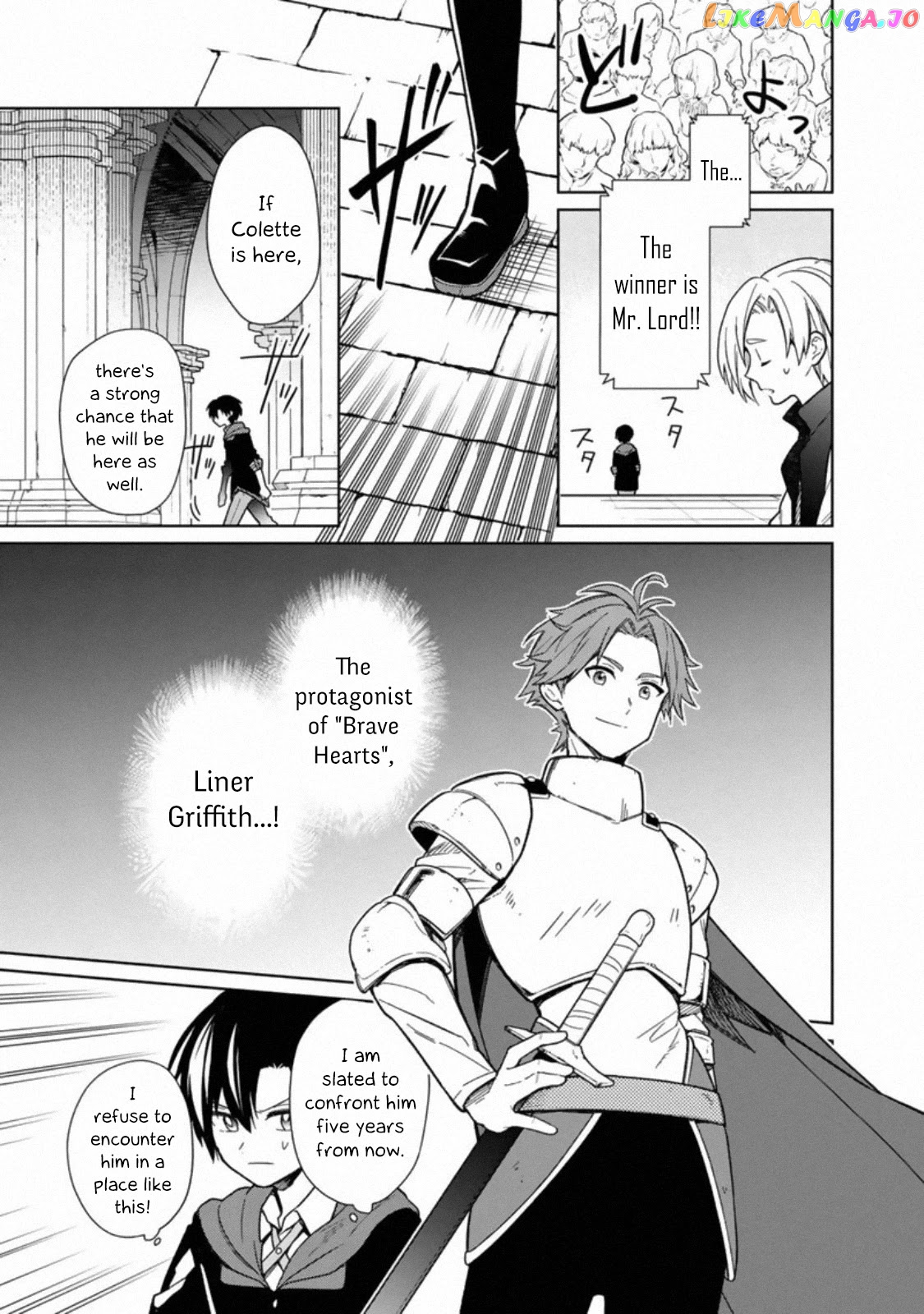 My Death Flags Show No Sign Of Ending chapter 27 - page 5