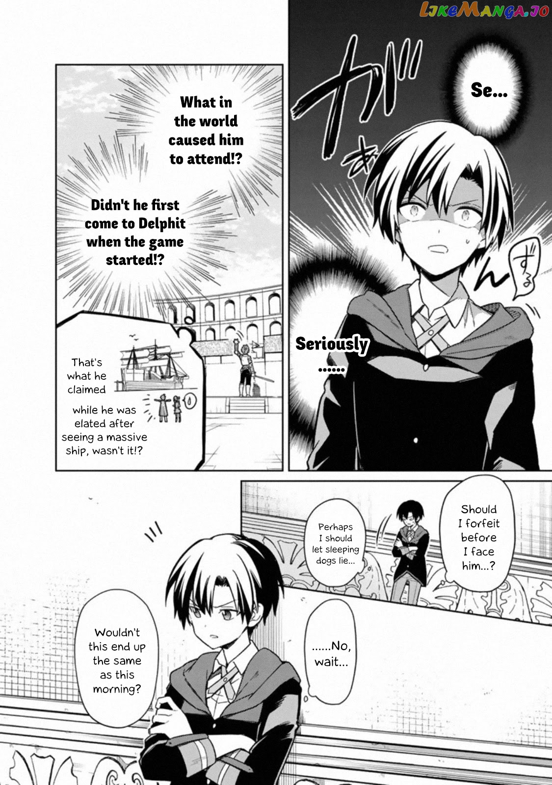 My Death Flags Show No Sign Of Ending chapter 27 - page 8