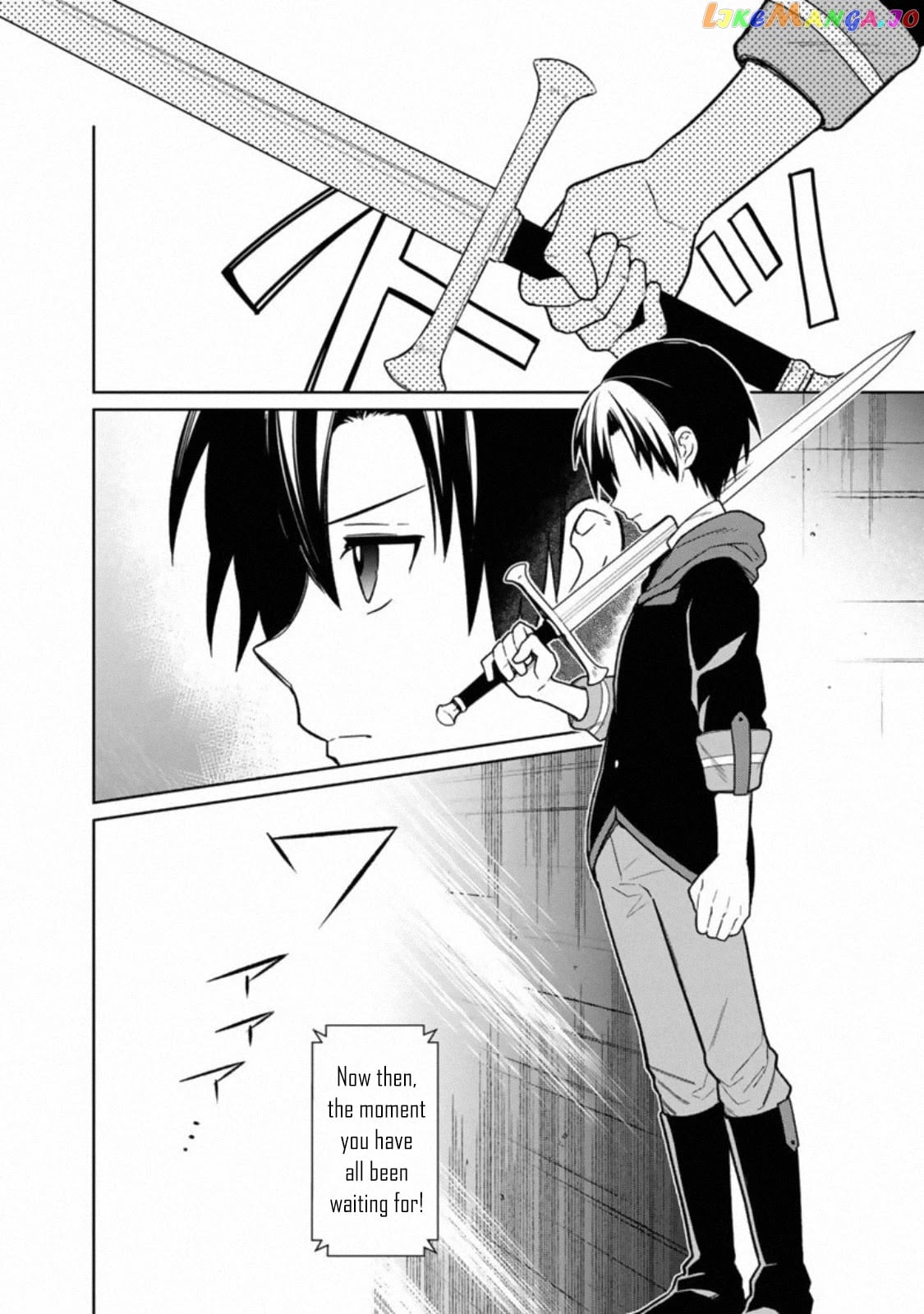 My Death Flags Show No Sign Of Ending chapter 28 - page 2