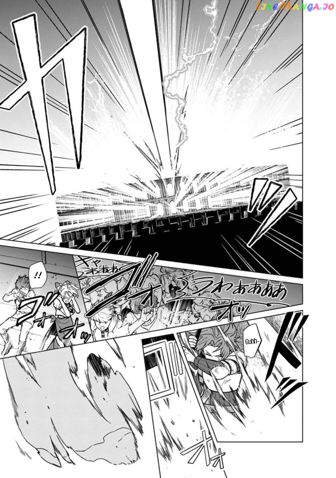 My Death Flags Show No Sign Of Ending chapter 29 - page 22