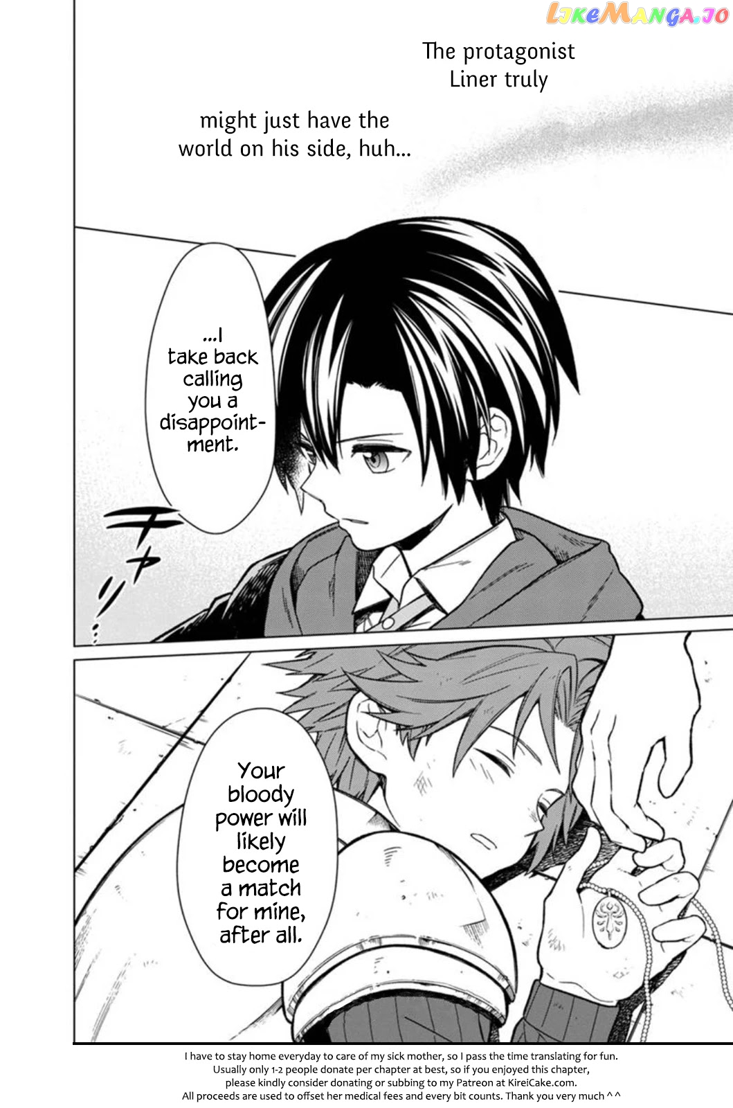 My Death Flags Show No Sign Of Ending chapter 29 - page 25