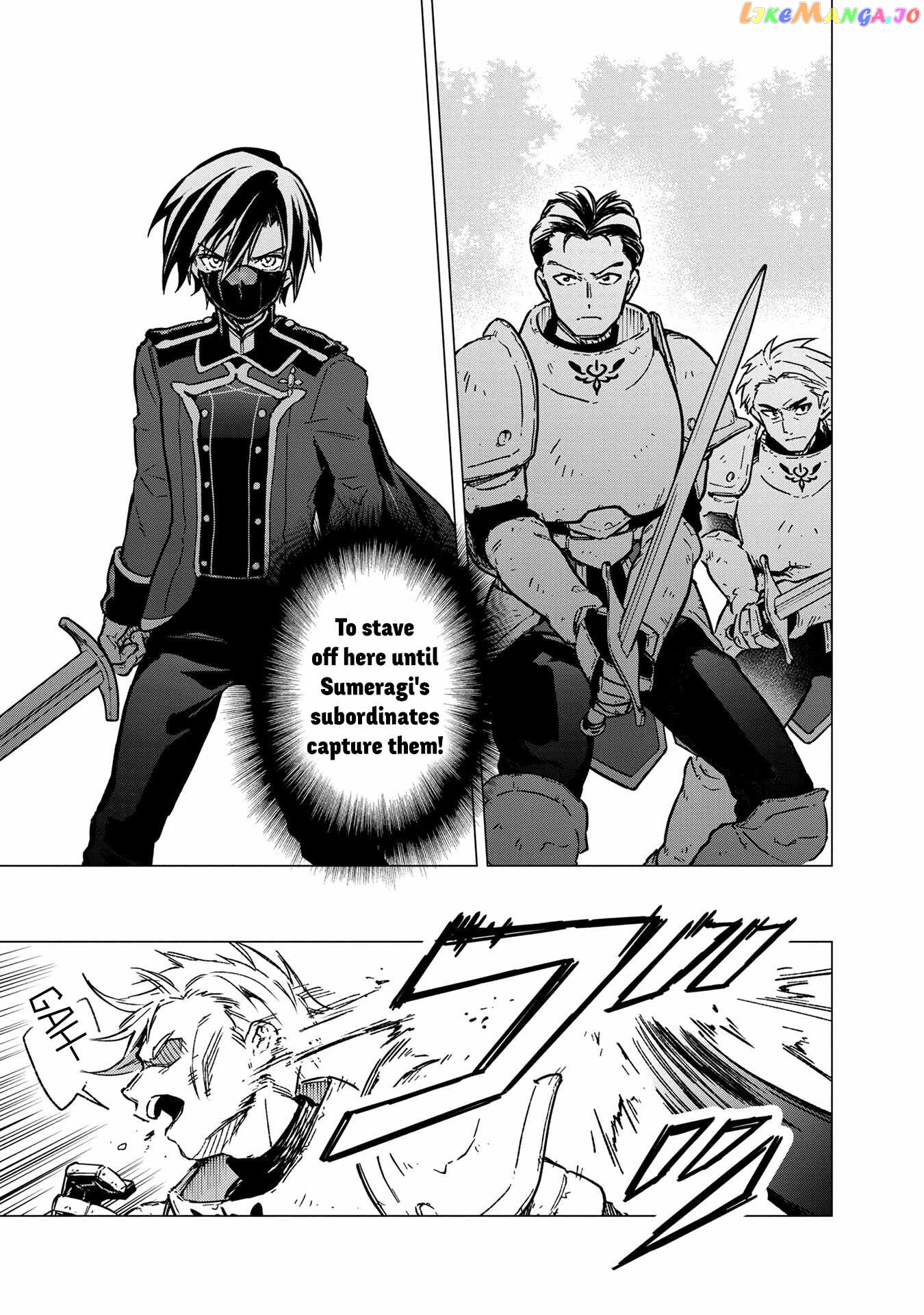 My Death Flags Show No Sign Of Ending Chapter 49 - page 21