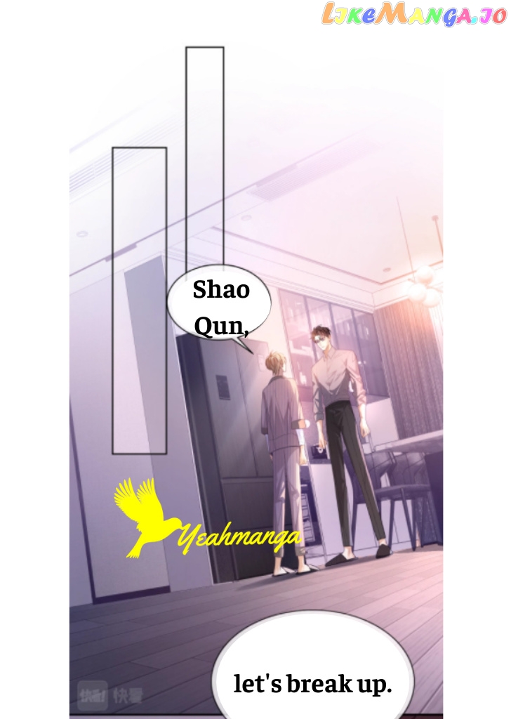 Little Wife, How Dare You Say Break Up? chapter 1 - page 3