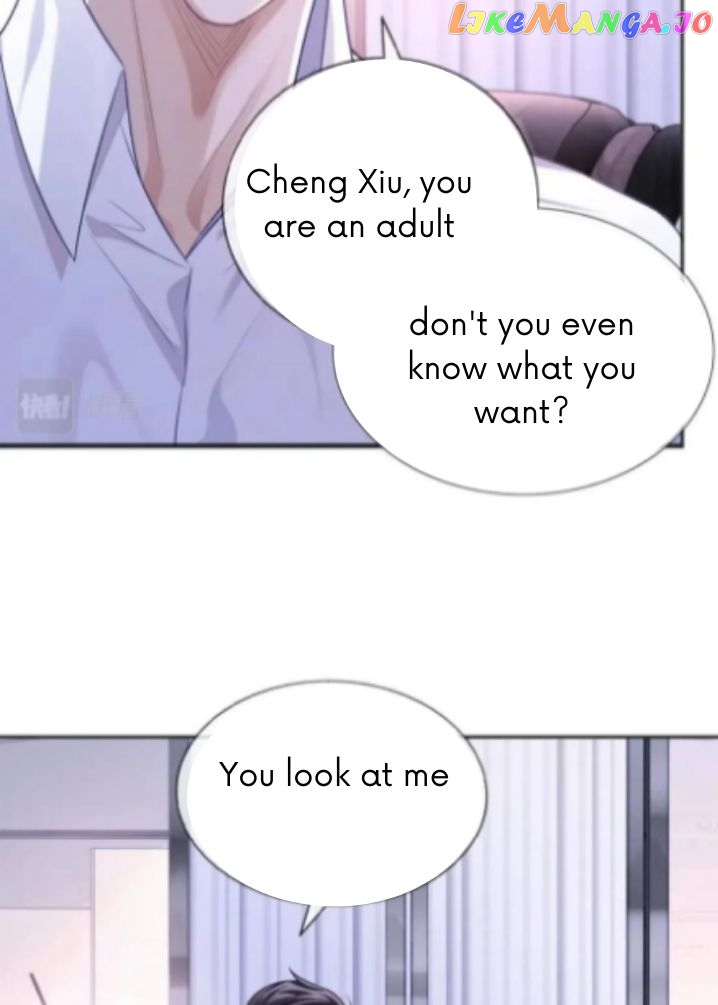 Little Wife, How Dare You Say Break Up? chapter 25 - page 31