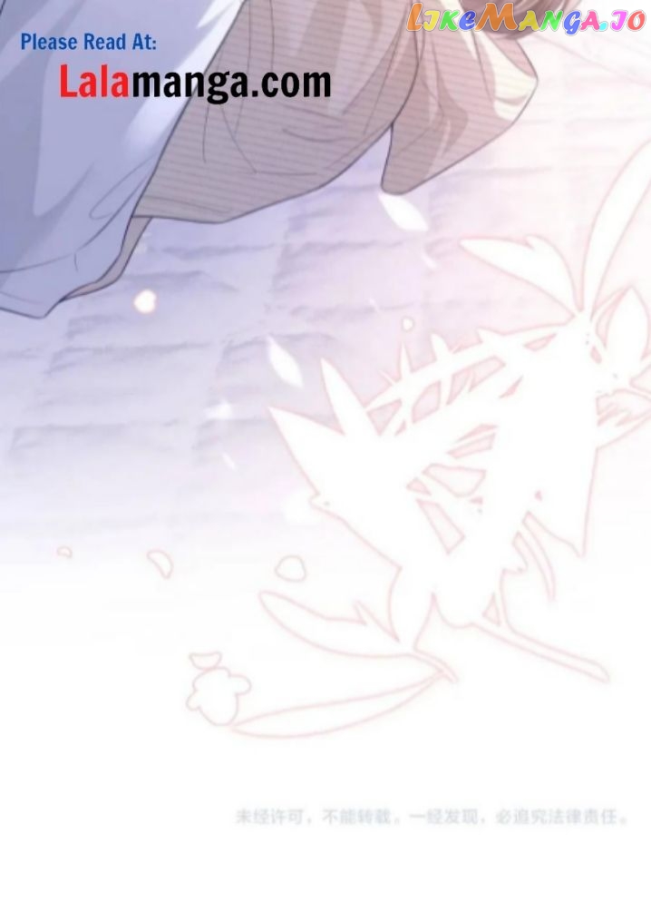 Little Wife, How Dare You Say Break Up? chapter 25 - page 72