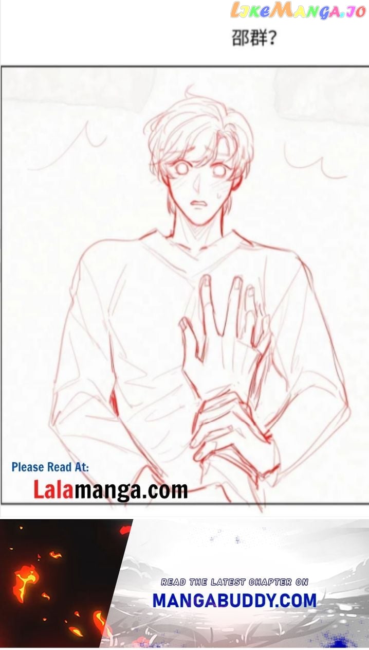 Little Wife, How Dare You Say Break Up? chapter 25 - page 75