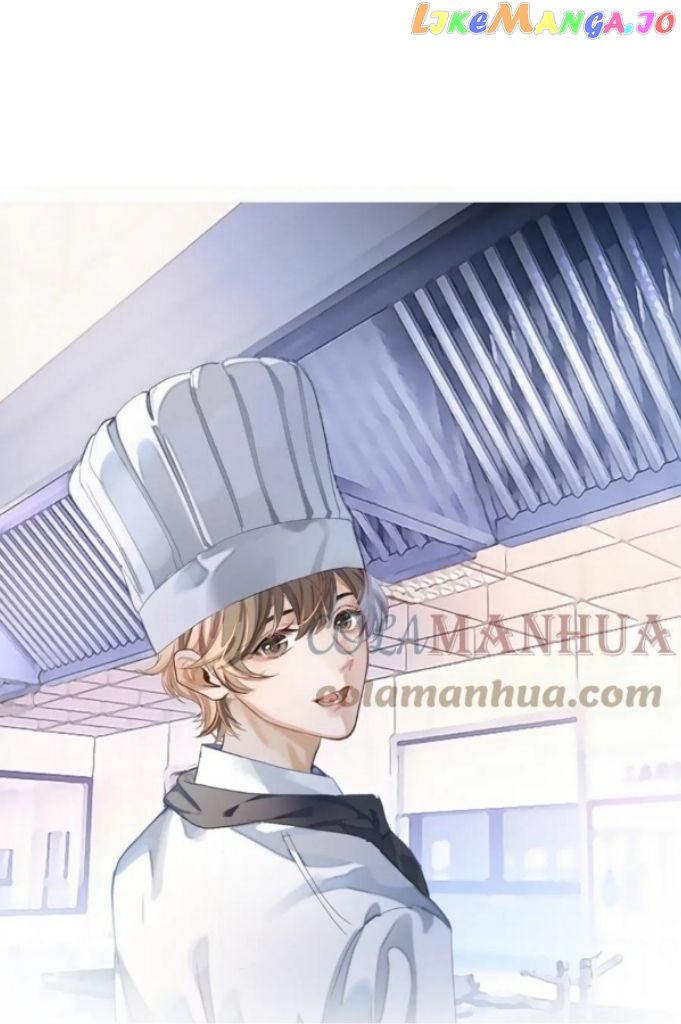 Little Wife, How Dare You Say Break Up? chapter 69 - page 3