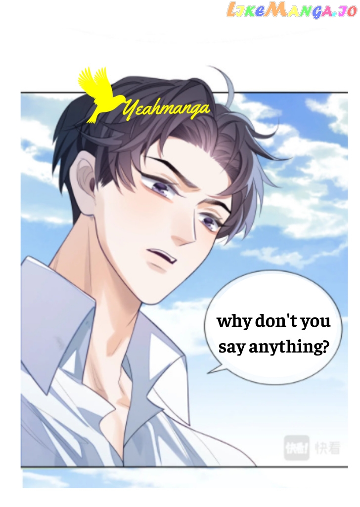 Little Wife, How Dare You Say Break Up? chapter 2 - page 7