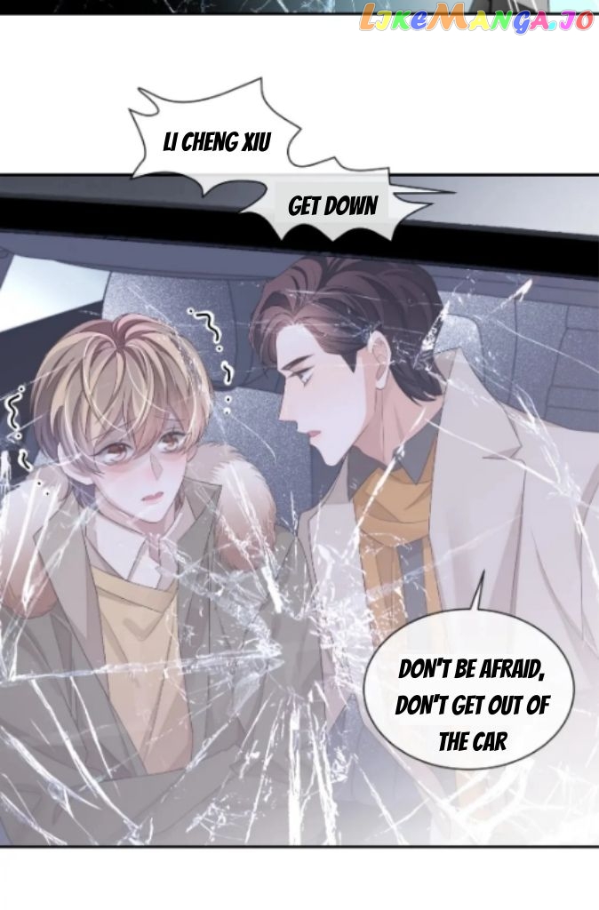 Little Wife, How Dare You Say Break Up? chapter 71 - page 7