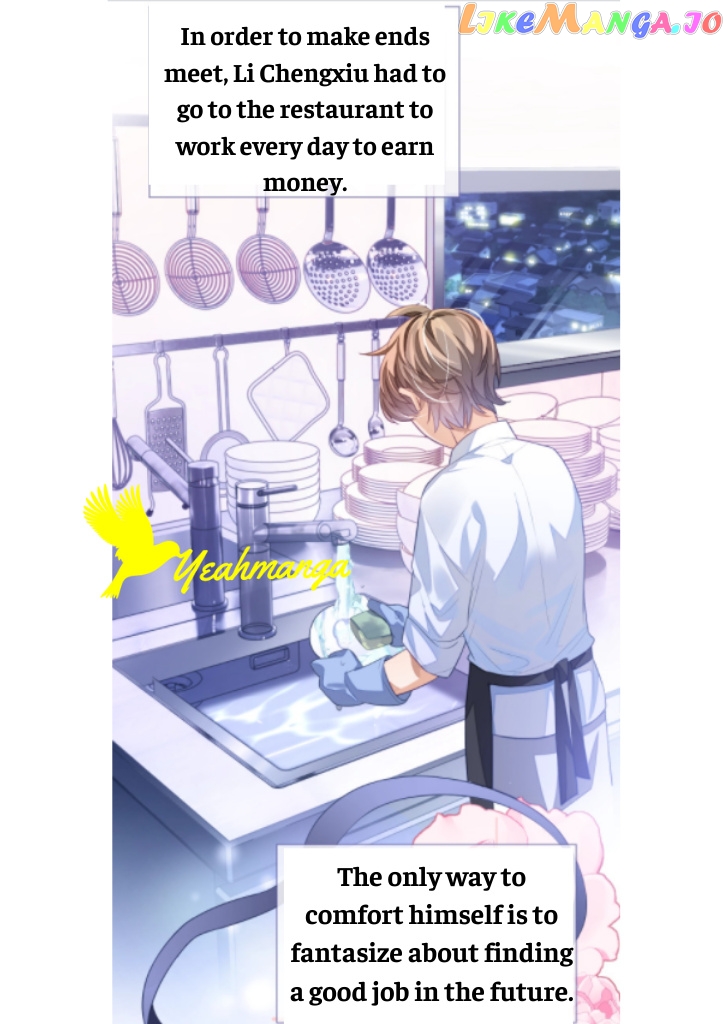 Little Wife, How Dare You Say Break Up? chapter 4 - page 20