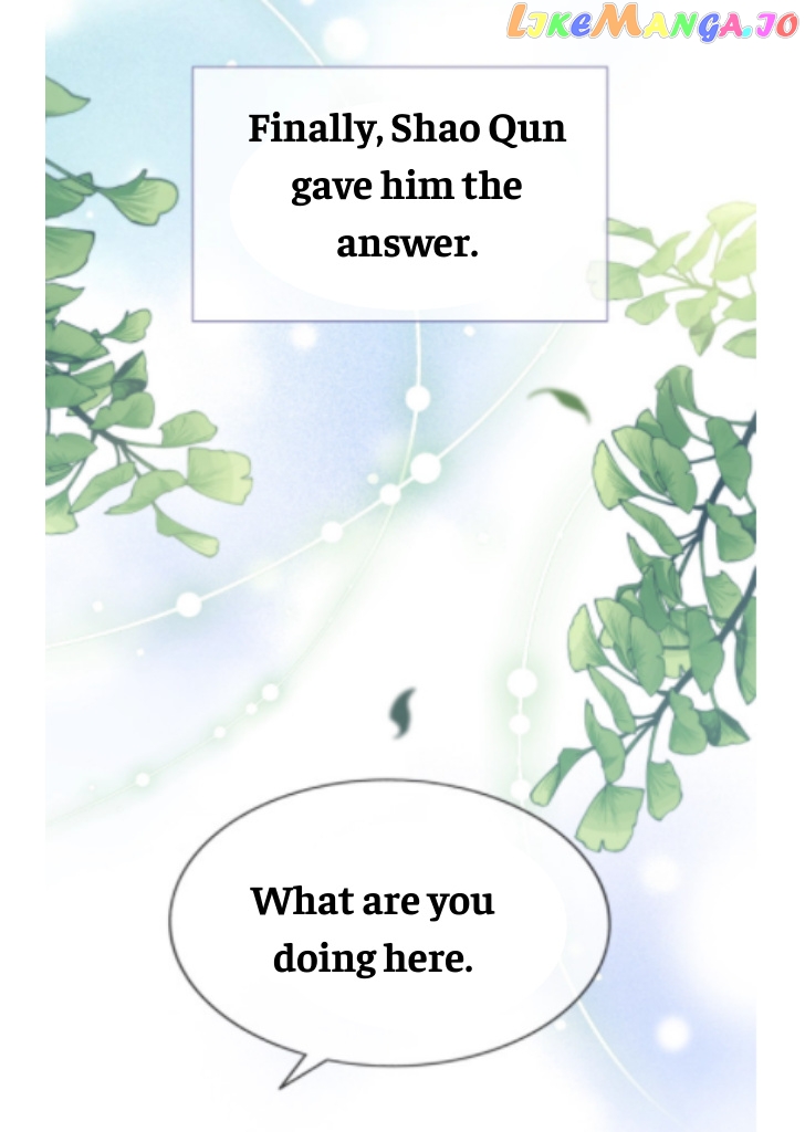 Little Wife, How Dare You Say Break Up? chapter 4 - page 27