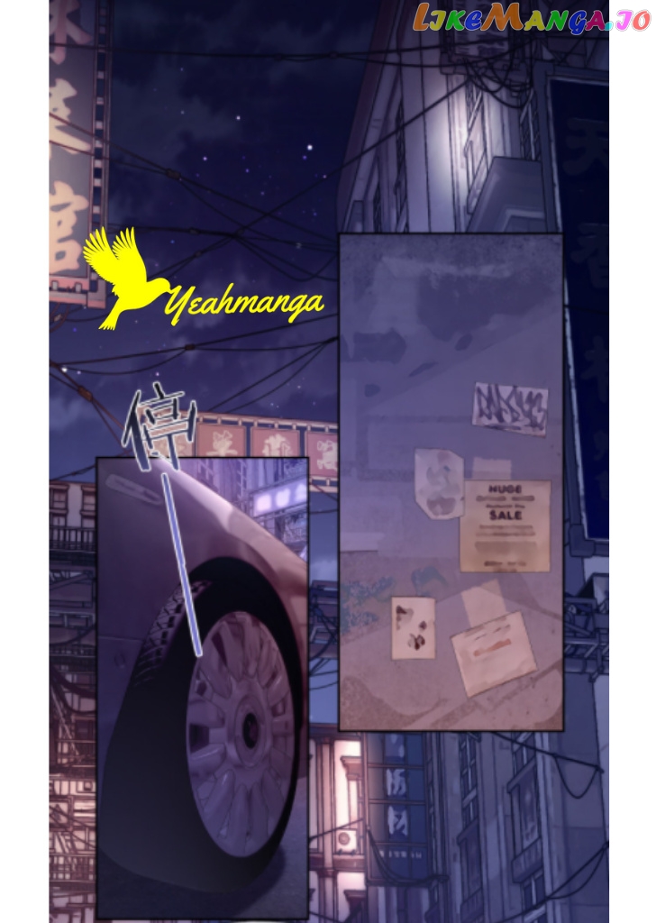 Little Wife, How Dare You Say Break Up? chapter 4 - page 3