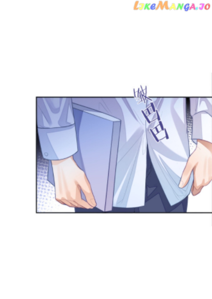 Little Wife, How Dare You Say Break Up? chapter 4 - page 32