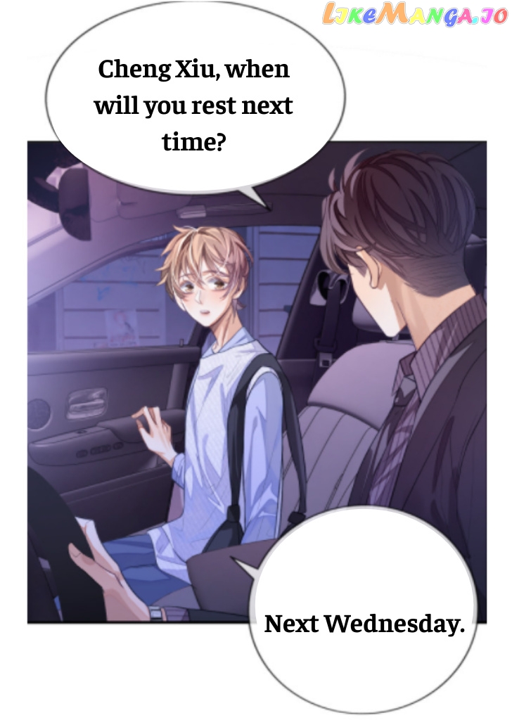 Little Wife, How Dare You Say Break Up? chapter 4 - page 5