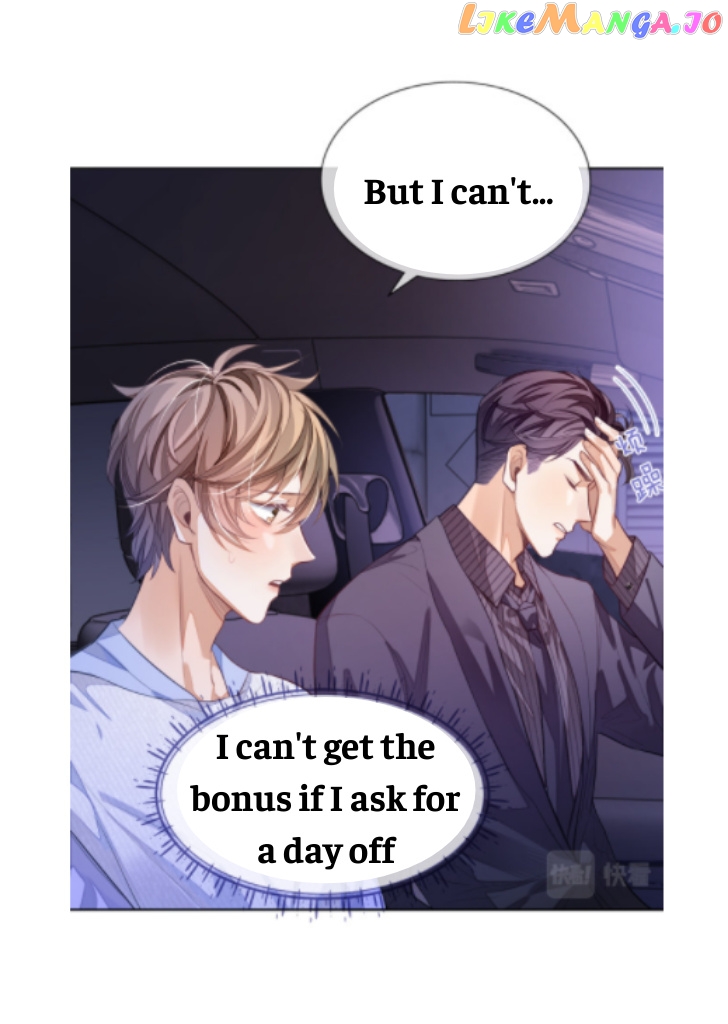 Little Wife, How Dare You Say Break Up? chapter 4 - page 8