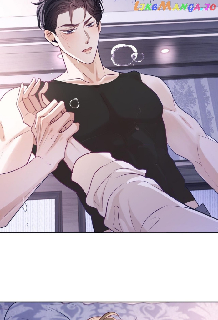 Little Wife, How Dare You Say Break Up? chapter 28 - page 4