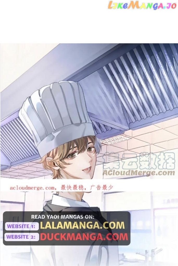 Little Wife, How Dare You Say Break Up? chapter 72 - page 4