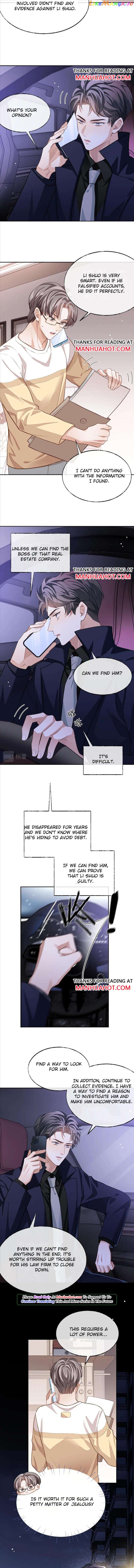 Little Wife, How Dare You Say Break Up? chapter 74 - page 5