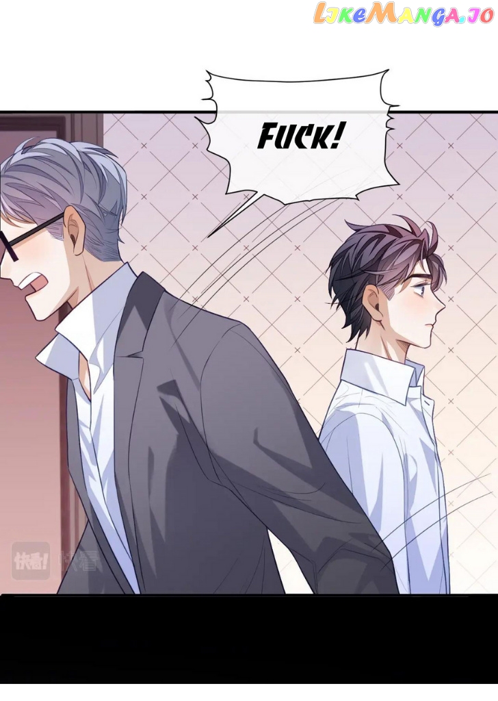 Little Wife, How Dare You Say Break Up? chapter 7 - page 33