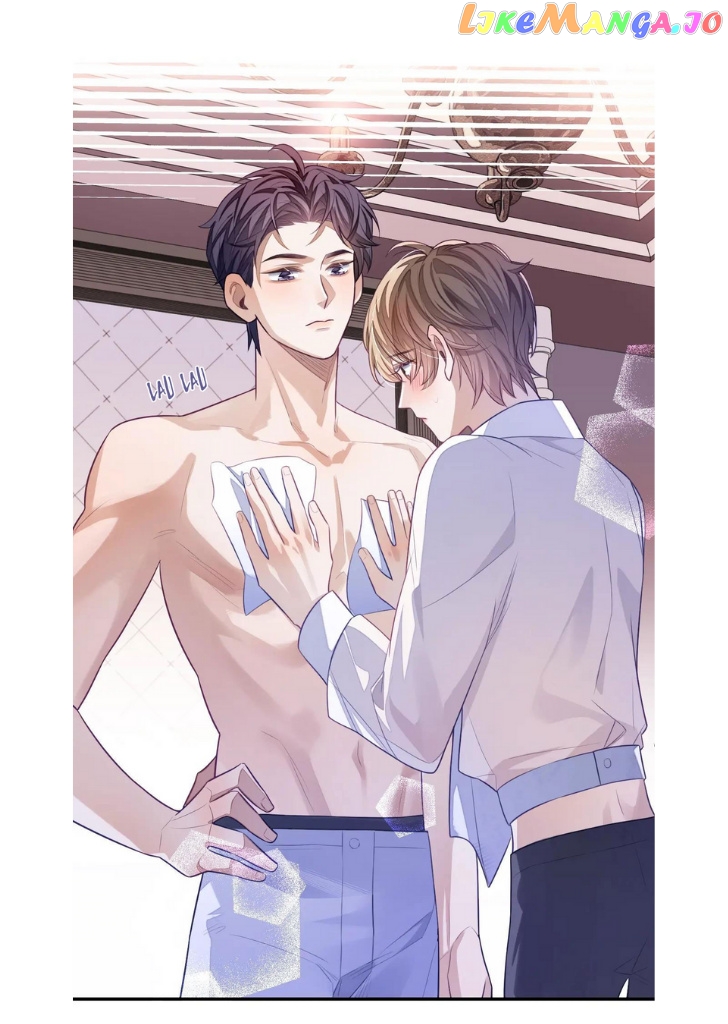 Little Wife, How Dare You Say Break Up? chapter 7 - page 5