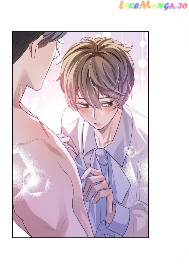Little Wife, How Dare You Say Break Up? chapter 7 - page 6