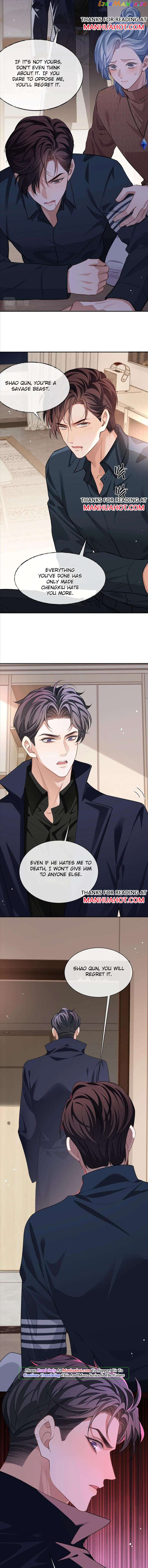 Little Wife, How Dare You Say Break Up? chapter 75 - page 4