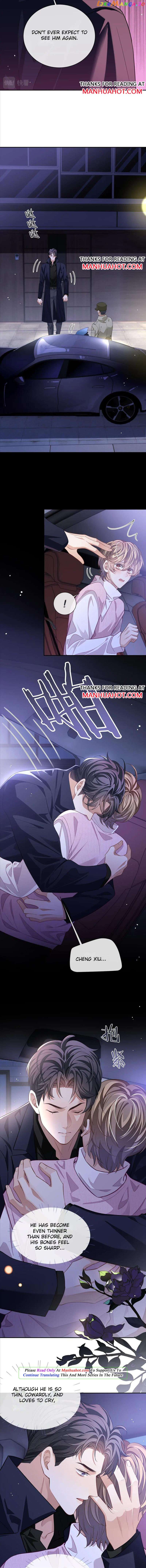 Little Wife, How Dare You Say Break Up? chapter 75 - page 5