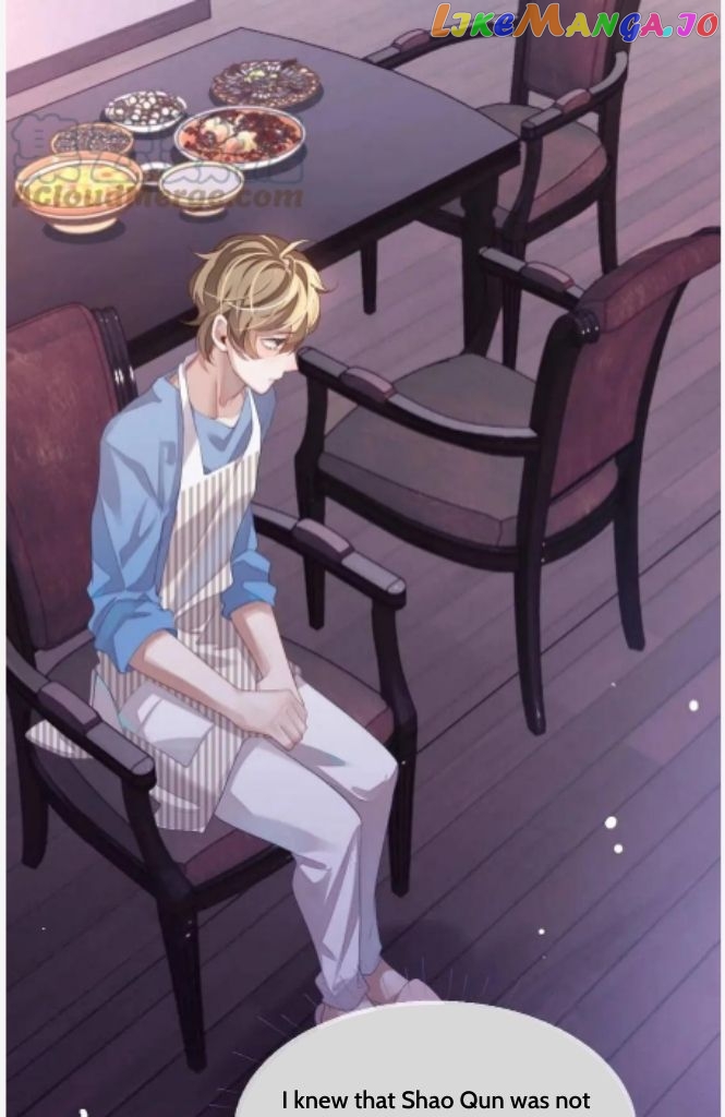 Little Wife, How Dare You Say Break Up? chapter 31 - page 36