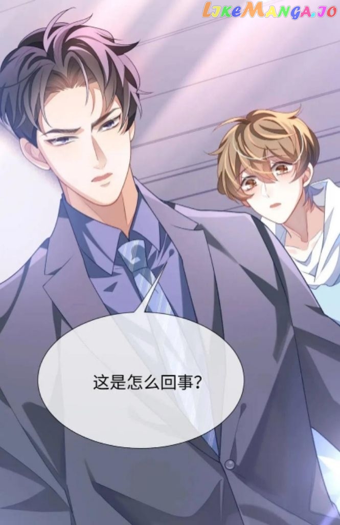 Little Wife, How Dare You Say Break Up? chapter 31 - page 48