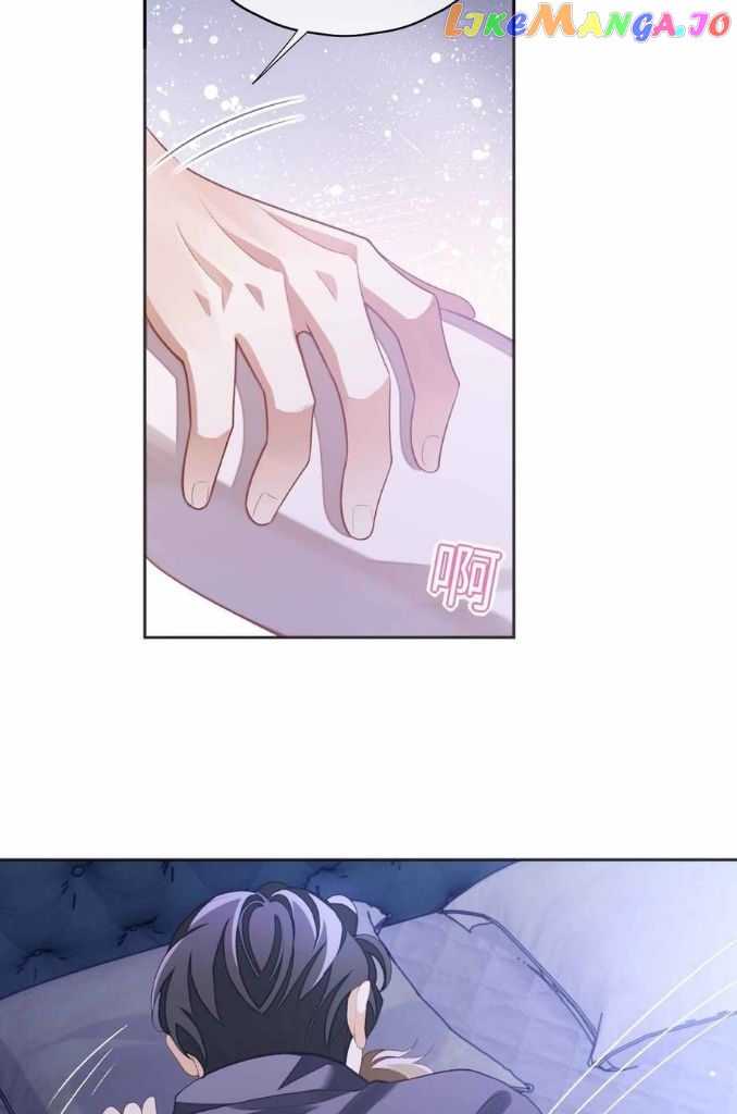 Little Wife, How Dare You Say Break Up? chapter 32 - page 7