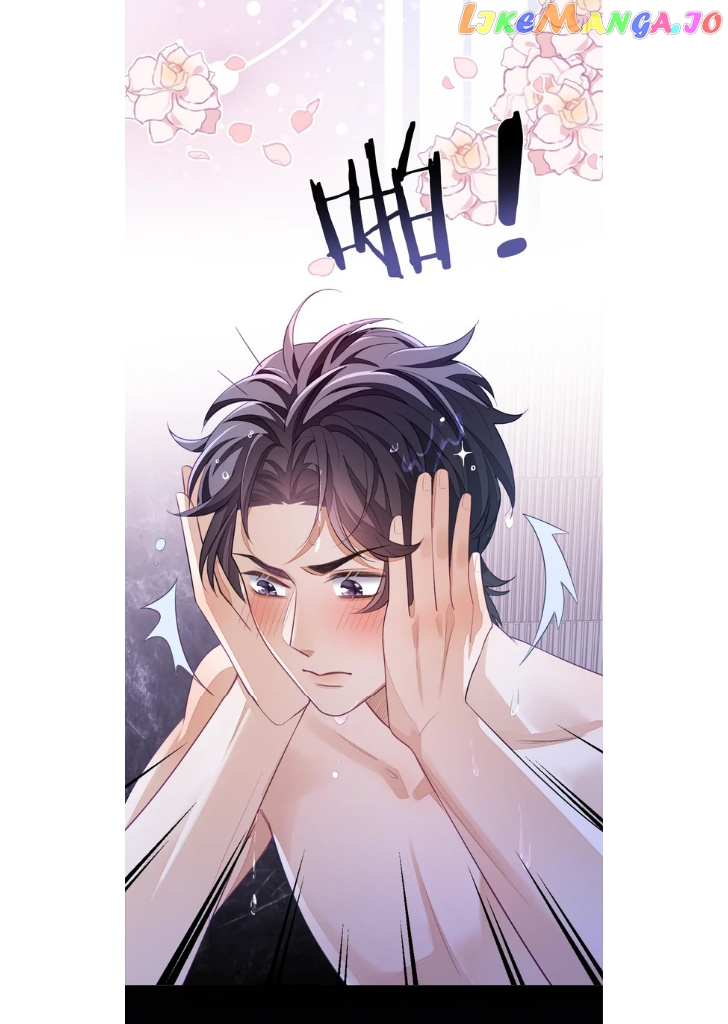 Little Wife, How Dare You Say Break Up? chapter 9 - page 4