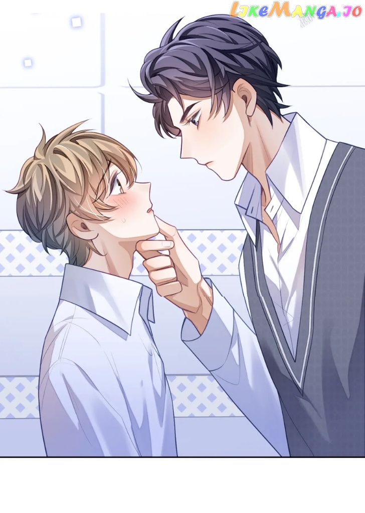 Little Wife, How Dare You Say Break Up? chapter 9 - page 42