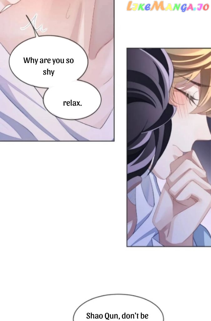 Little Wife, How Dare You Say Break Up? chapter 33 - page 16