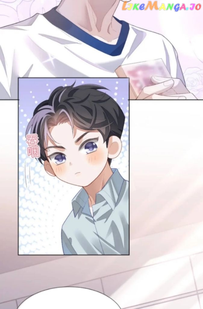 Little Wife, How Dare You Say Break Up? chapter 33 - page 26