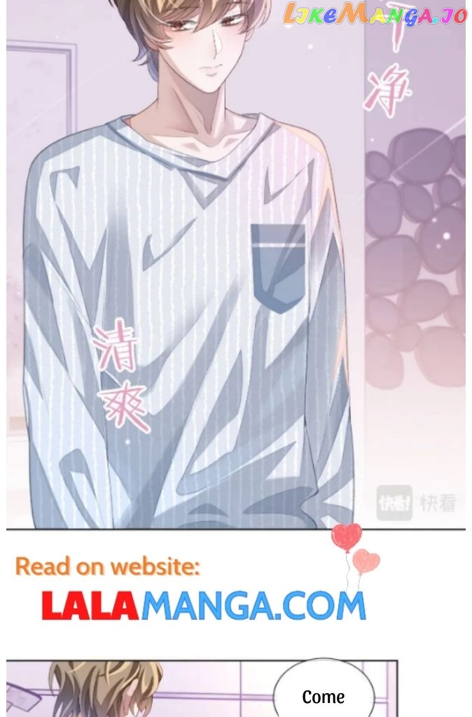 Little Wife, How Dare You Say Break Up? chapter 33 - page 45