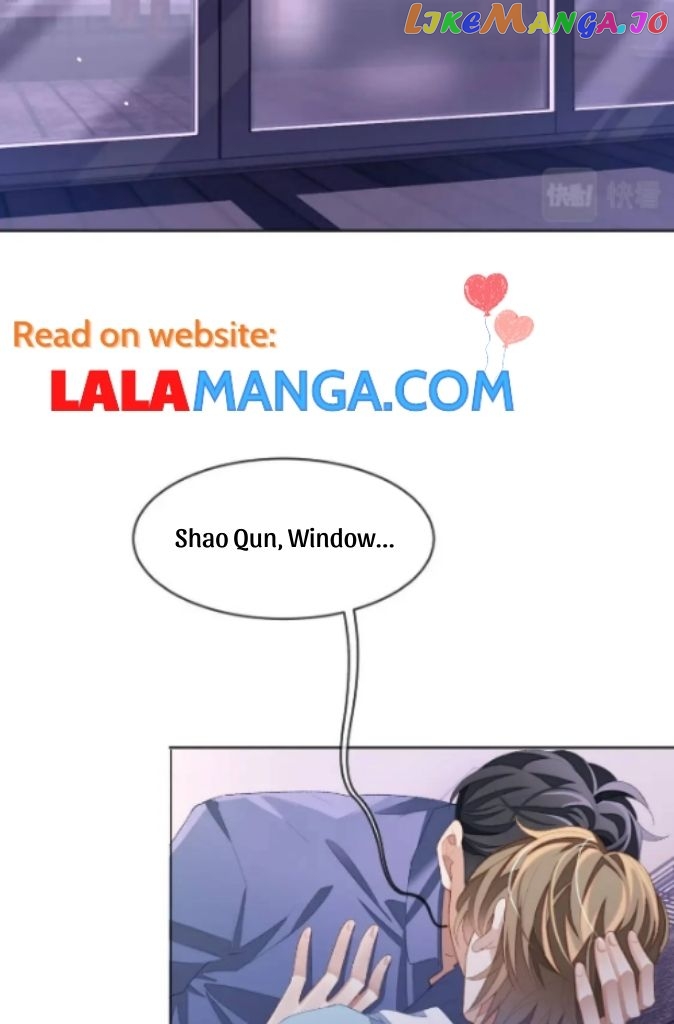 Little Wife, How Dare You Say Break Up? chapter 33 - page 9