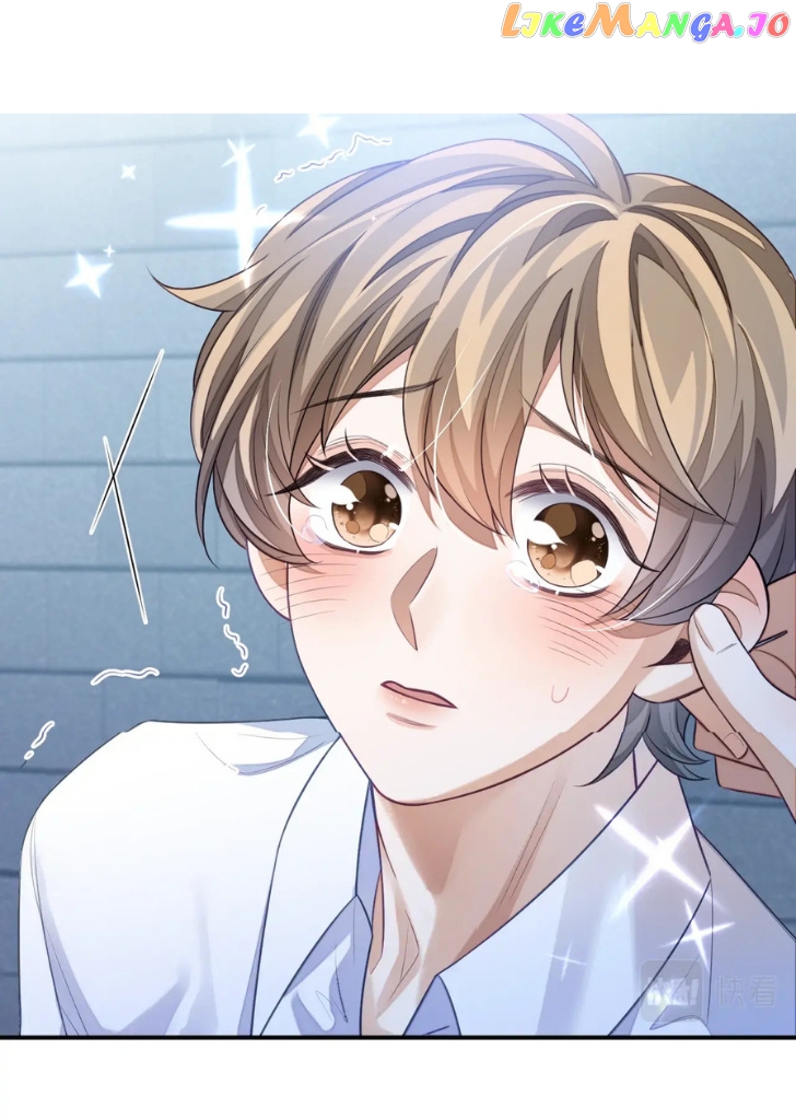 Little Wife, How Dare You Say Break Up? chapter 11 - page 3
