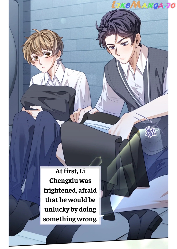 Little Wife, How Dare You Say Break Up? chapter 12 - page 7