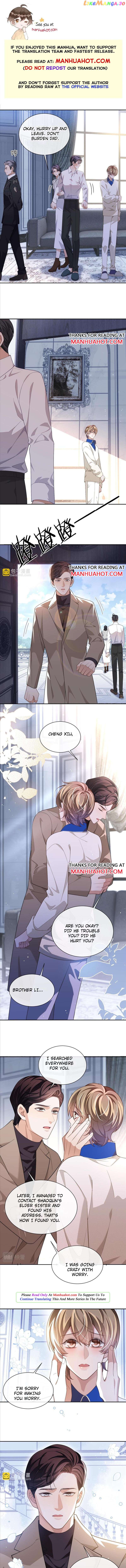 Little Wife, How Dare You Say Break Up? chapter 80 - page 1