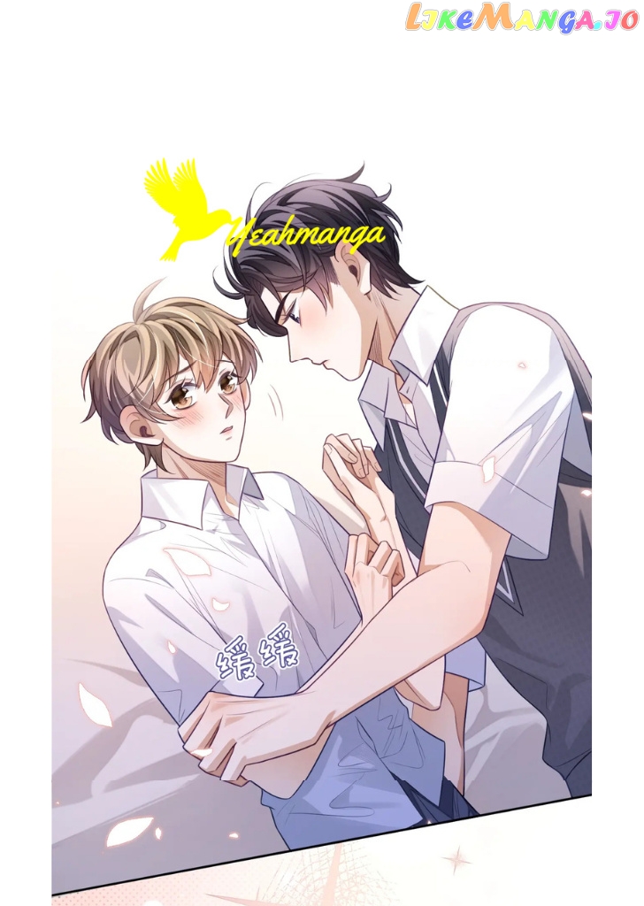 Little Wife, How Dare You Say Break Up? chapter 13 - page 7