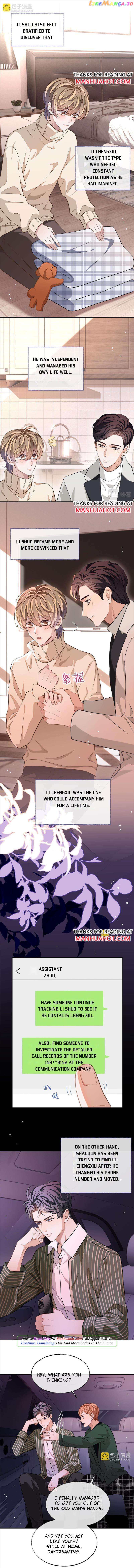 Little Wife, How Dare You Say Break Up? chapter 81 - page 3