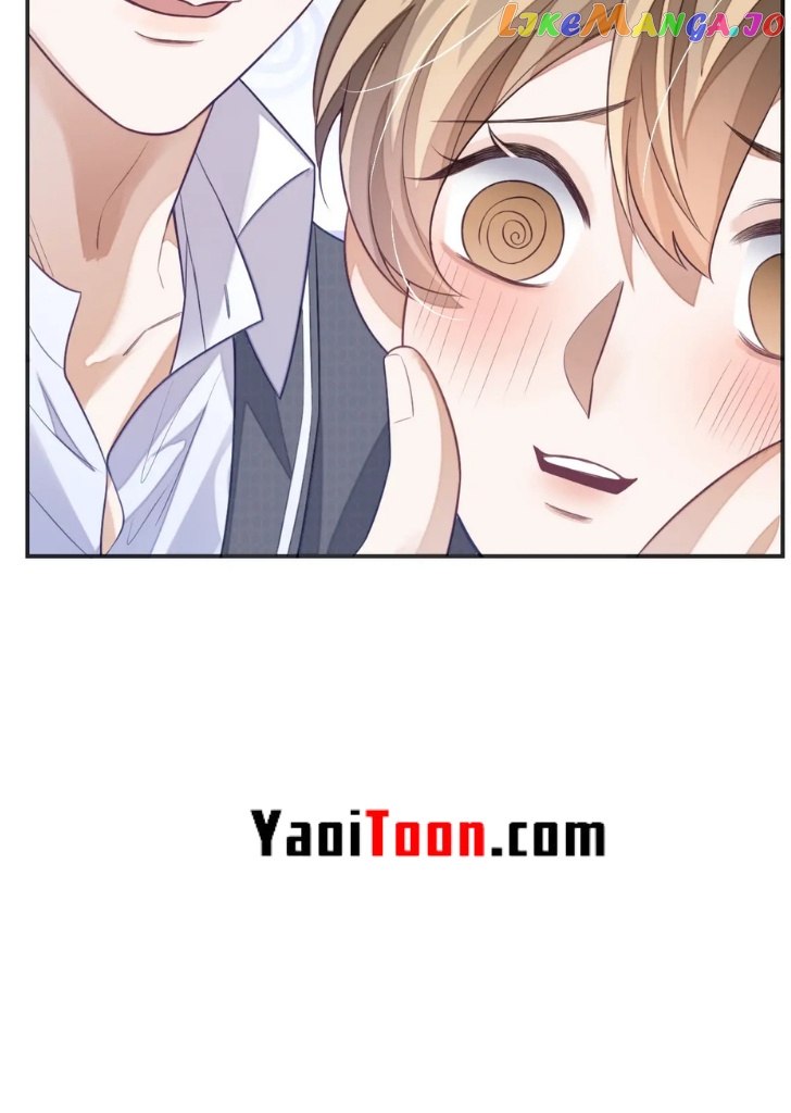 Little Wife, How Dare You Say Break Up? chapter 15 - page 32